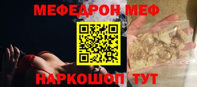 дживик Ливны