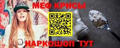 дмт Ликино-Дулёво