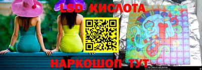 мефедрон VHQ Лесосибирск