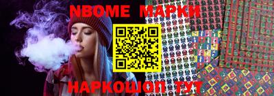 мефедрон VHQ Лесосибирск