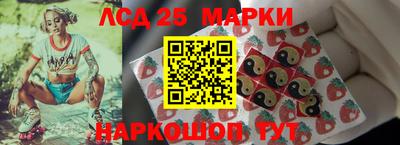 дживик Ливны