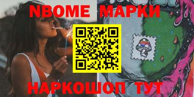 мефедрон VHQ Лесосибирск