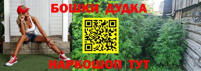 мефедрон VHQ Лесосибирск