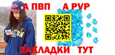 дмт Ликино-Дулёво