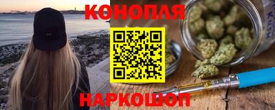 дмт Ликино-Дулёво