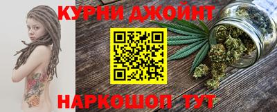 дживик Ливны