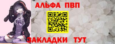 дмт Ликино-Дулёво