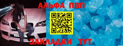 дмт Ликино-Дулёво