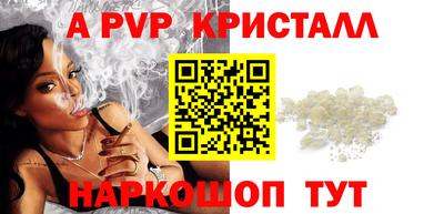 мефедрон VHQ Лесосибирск