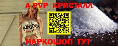 дмт Ликино-Дулёво