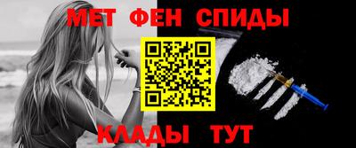 мефедрон VHQ Лесосибирск