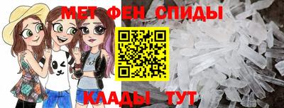 дживик Ливны