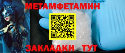 мефедрон VHQ Лесосибирск
