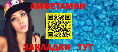 дживик Ливны