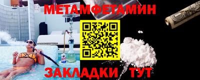 дмт Ликино-Дулёво
