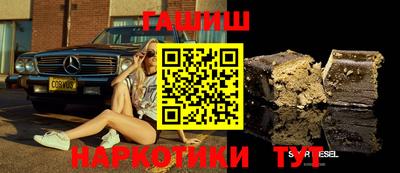 дмт Ликино-Дулёво