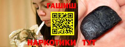 мефедрон VHQ Лесосибирск