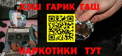 дмт Ликино-Дулёво
