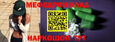 дмт Ликино-Дулёво