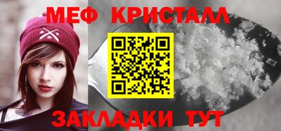 дмт Ликино-Дулёво