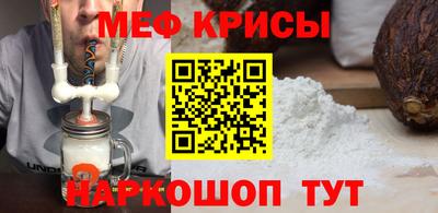 дмт Ликино-Дулёво