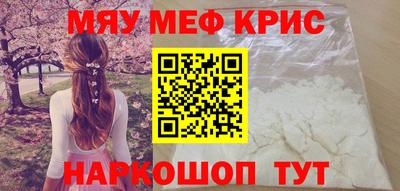 дмт Ликино-Дулёво